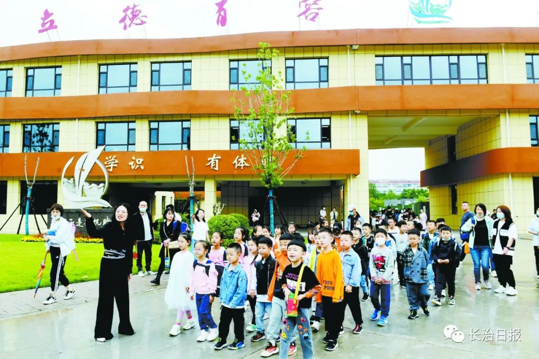 长治容海学校图片