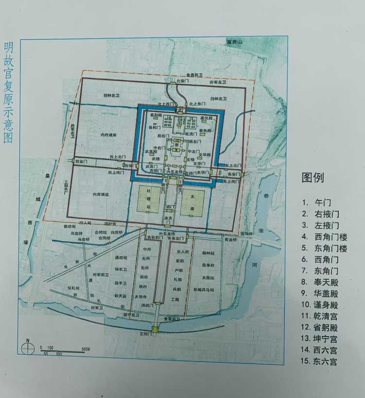 南京明故宫地图图片