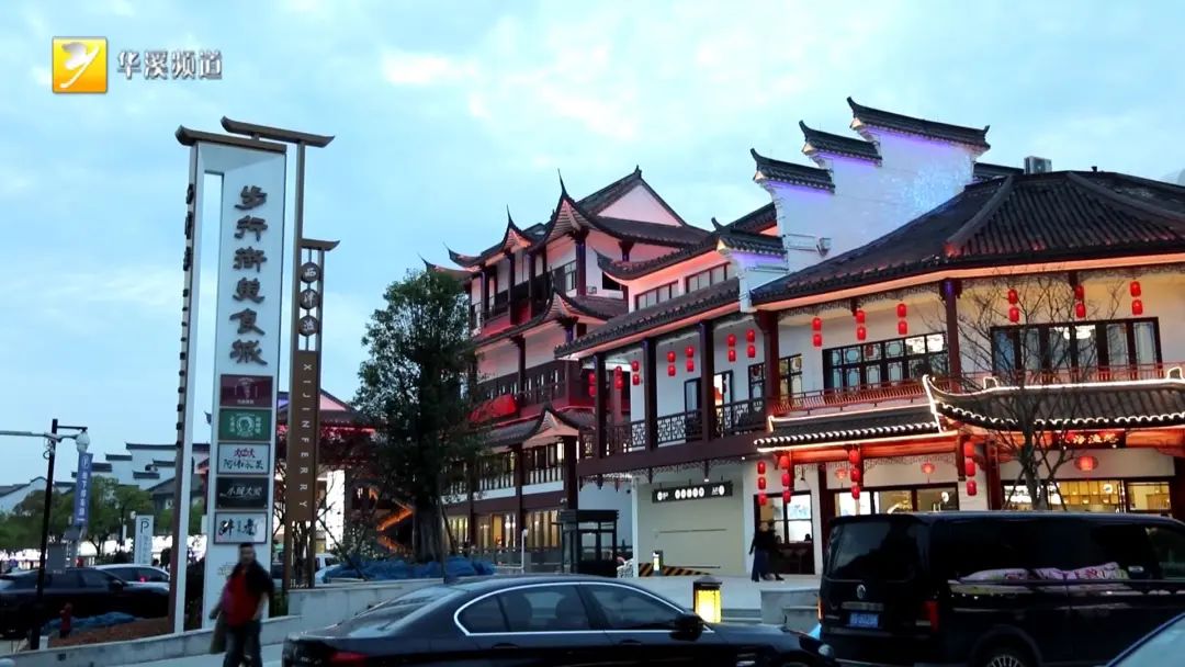 好吃又好玩!永康步行街美食城试营业啦