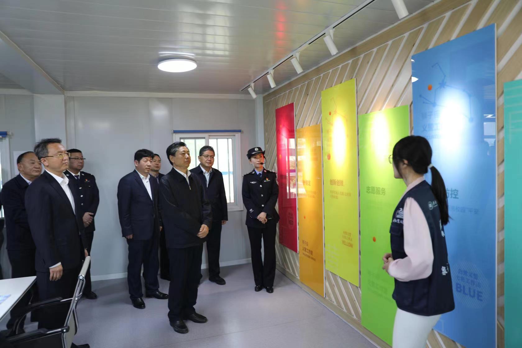 山东人大常委会副主任王艺华来齐鲁工业大学(山东省科学院)调研