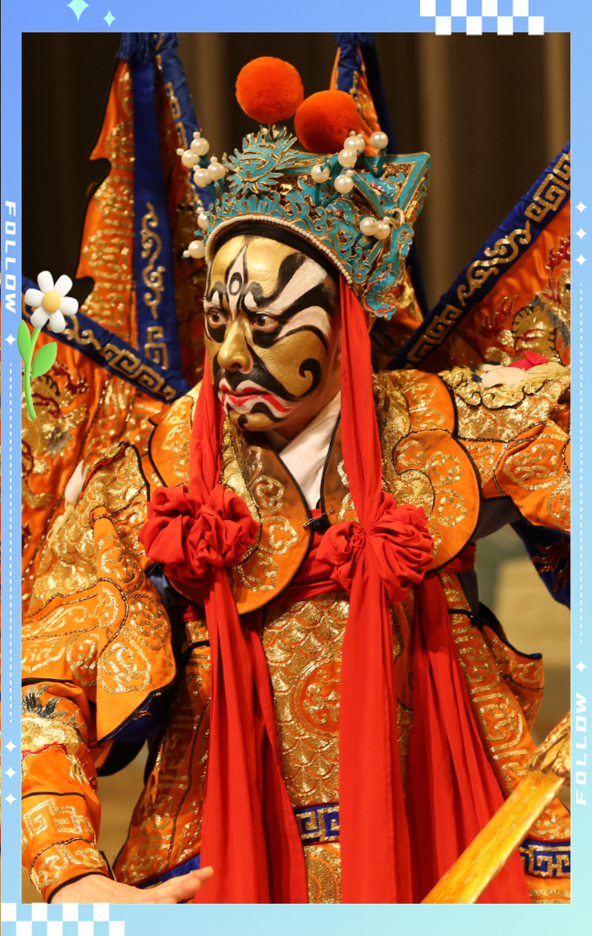 探索戏曲脸谱:不同颜色代表的含义