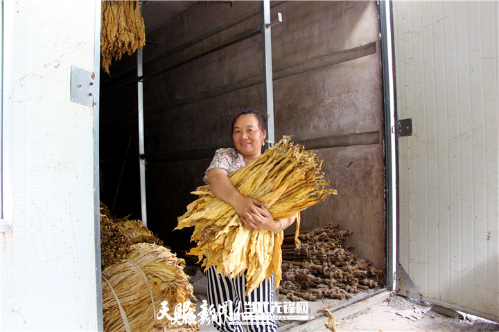 餘慶縣關興鎮: