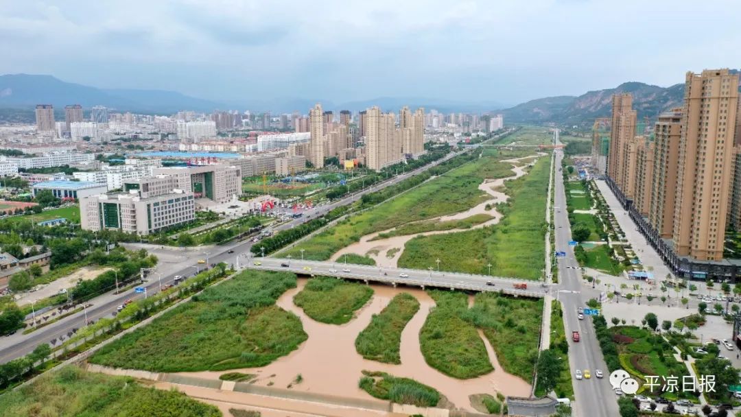 泾河,平凉的母亲河,生命河.