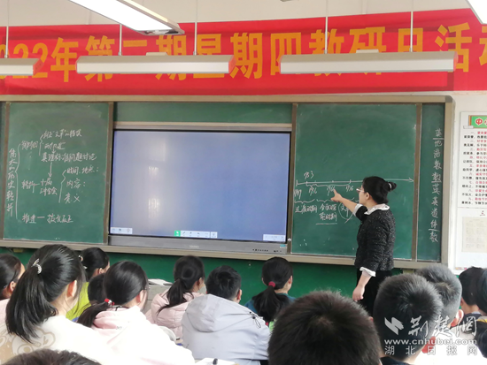 黄石中庄中学:聚焦专业提效能 教研指导促提升