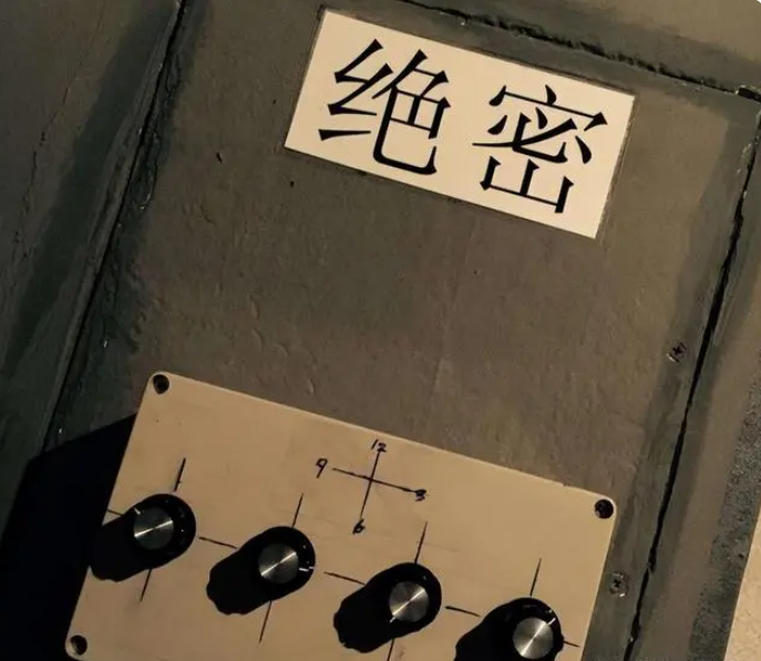 姬胜德和徐俊平,九十年代对美泄露我军绝密情报,现在他俩怎样了