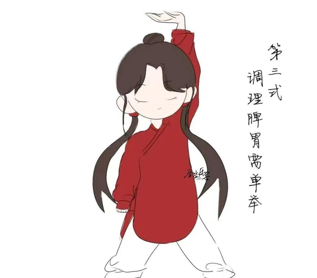 打八段锦的呼吸方法