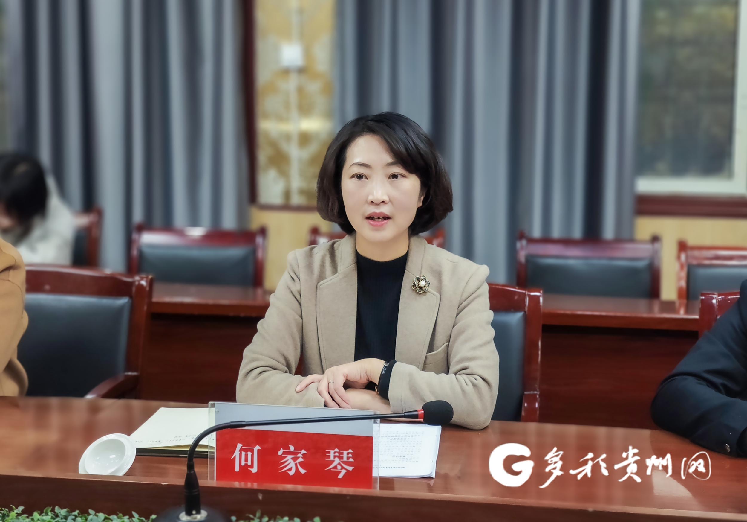 「见行见效抓落实」遵义市新蒲新区党工委书记何家琴:坚持知行合一