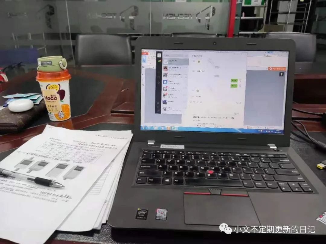 加班到十一点半