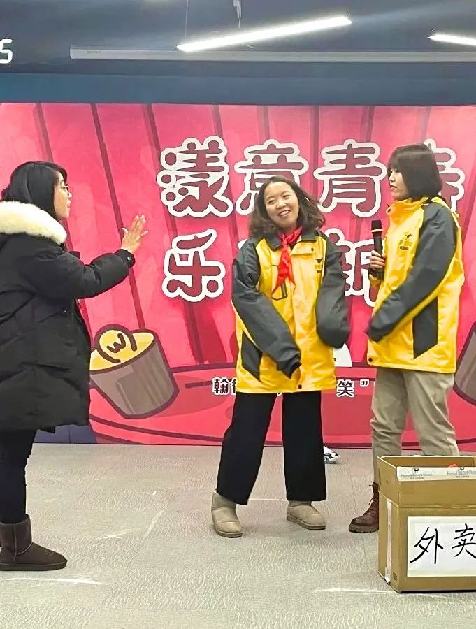 翰德人力集团"漾溢青春,乐动新年"主题云年会圆满落幕