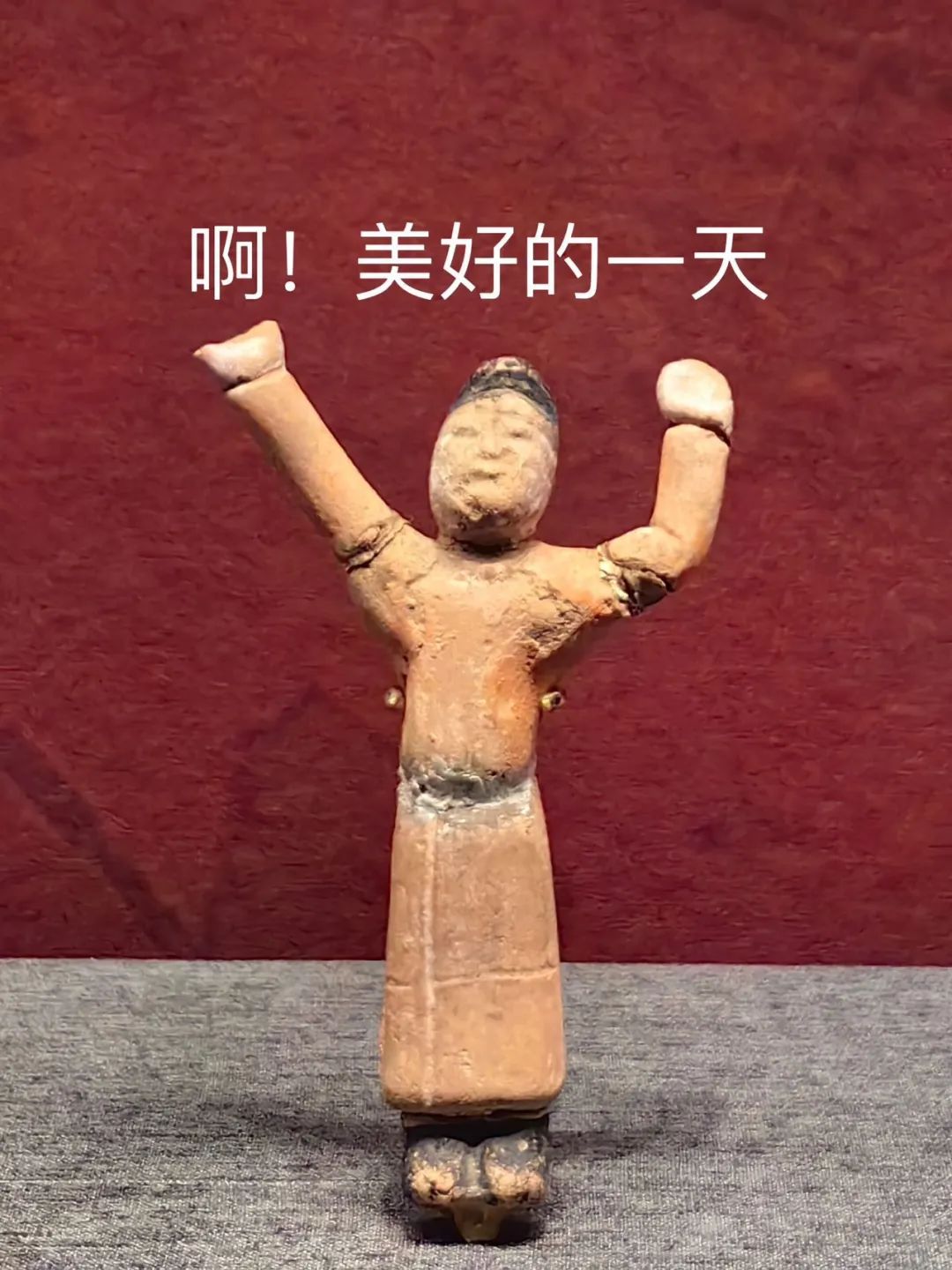 在博物馆寻找显眼包