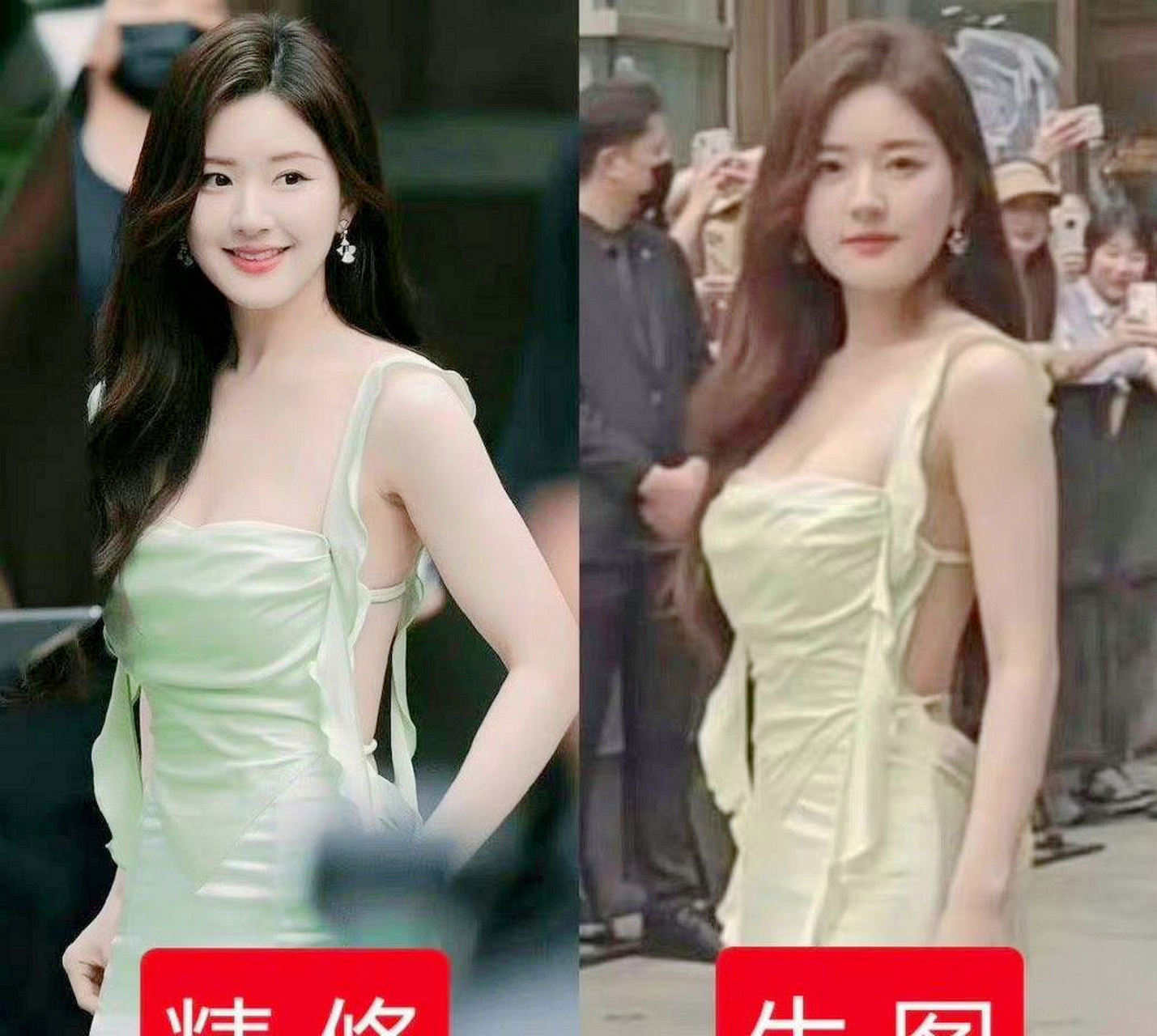 相比昨天赵露思线下活动的精致形象,赵姐打了整容针