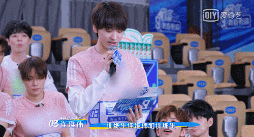 500_271gif 动态图 动图