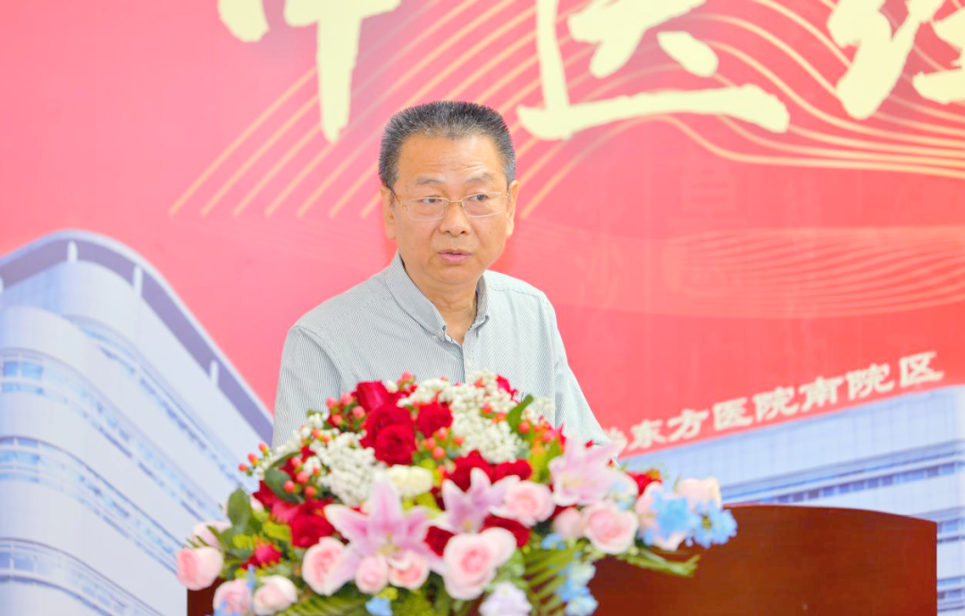 东方医院代挂专家号服务慢病定期复查跟进,病情始终可控的简单介绍 东方医院代挂专家号服务慢病定期复查跟进,病情始终可控的简单介绍