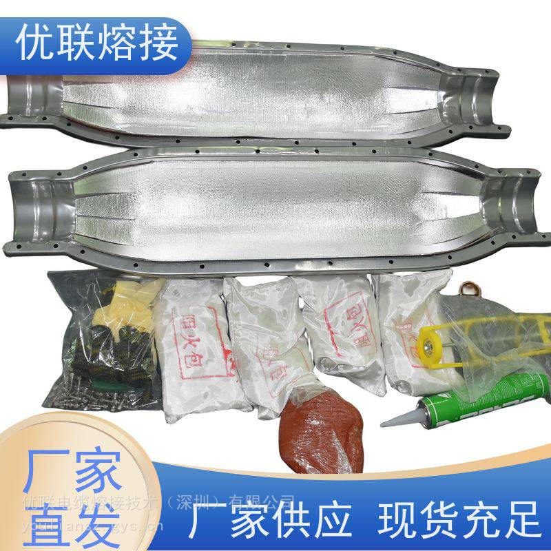 不锈钢防爆盒 10kv电缆中间防爆盒 不锈钢电缆中间保护壳