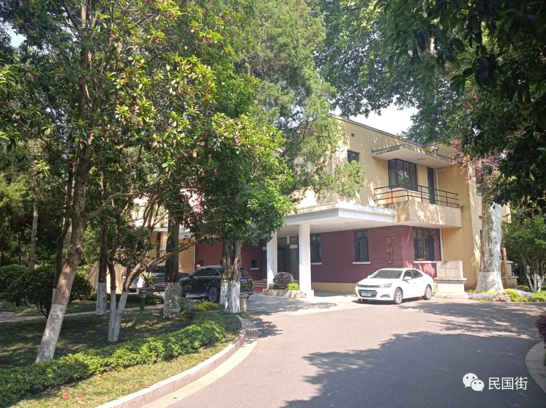 孙科公馆-南京民国建筑