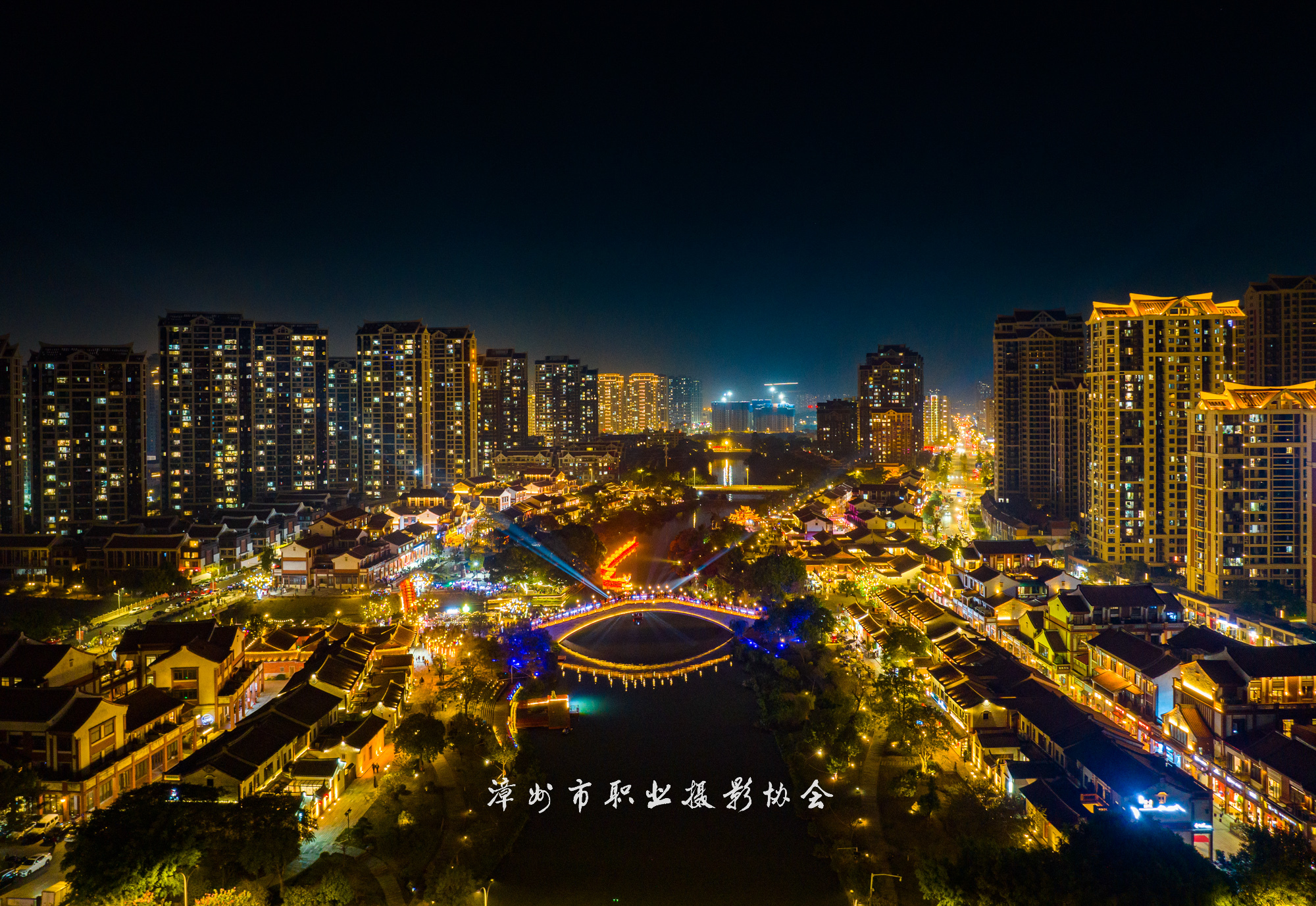 龙过新年,漳州百米"巨龙"惊艳亮相闽南水乡!