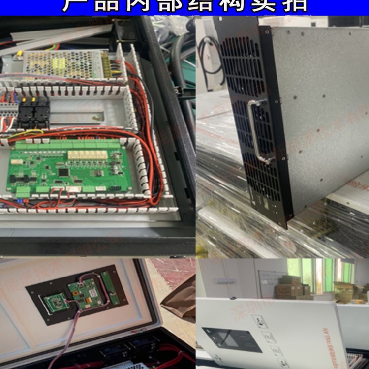 商品图