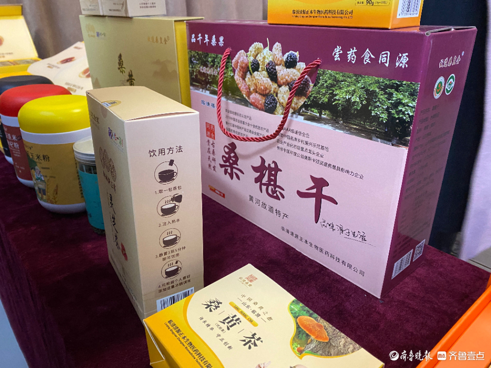 临清着力推动特色农业"种养加"一体化发展