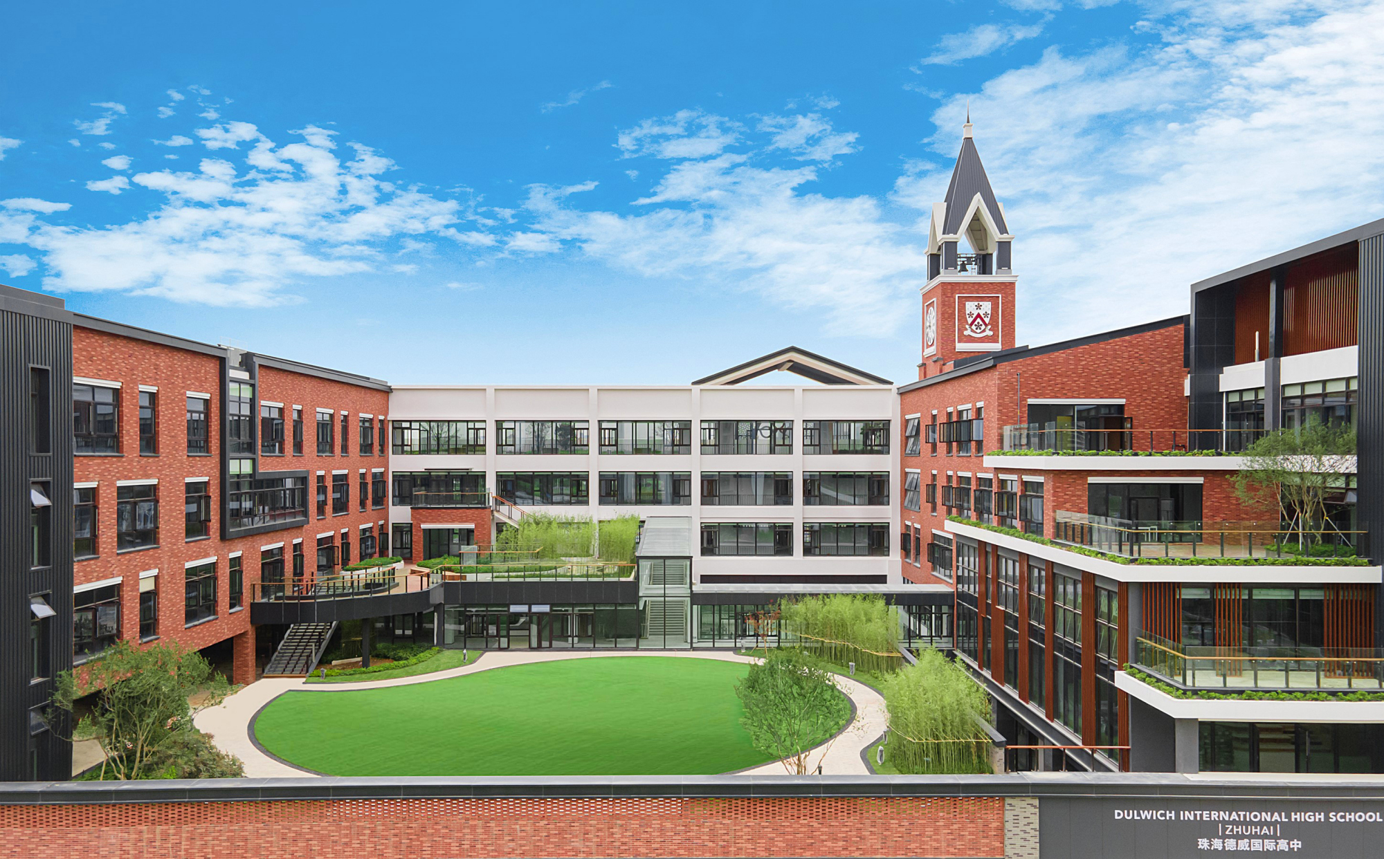 珠海德威以 "学生为先"的设计理念,构筑面向未来的国际化校园