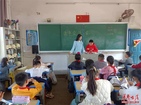 不一样的课堂,黄花镇友谊小学开展"家长进课堂"活动