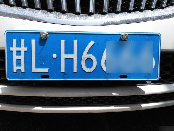 甘肃车牌号简称是什么?