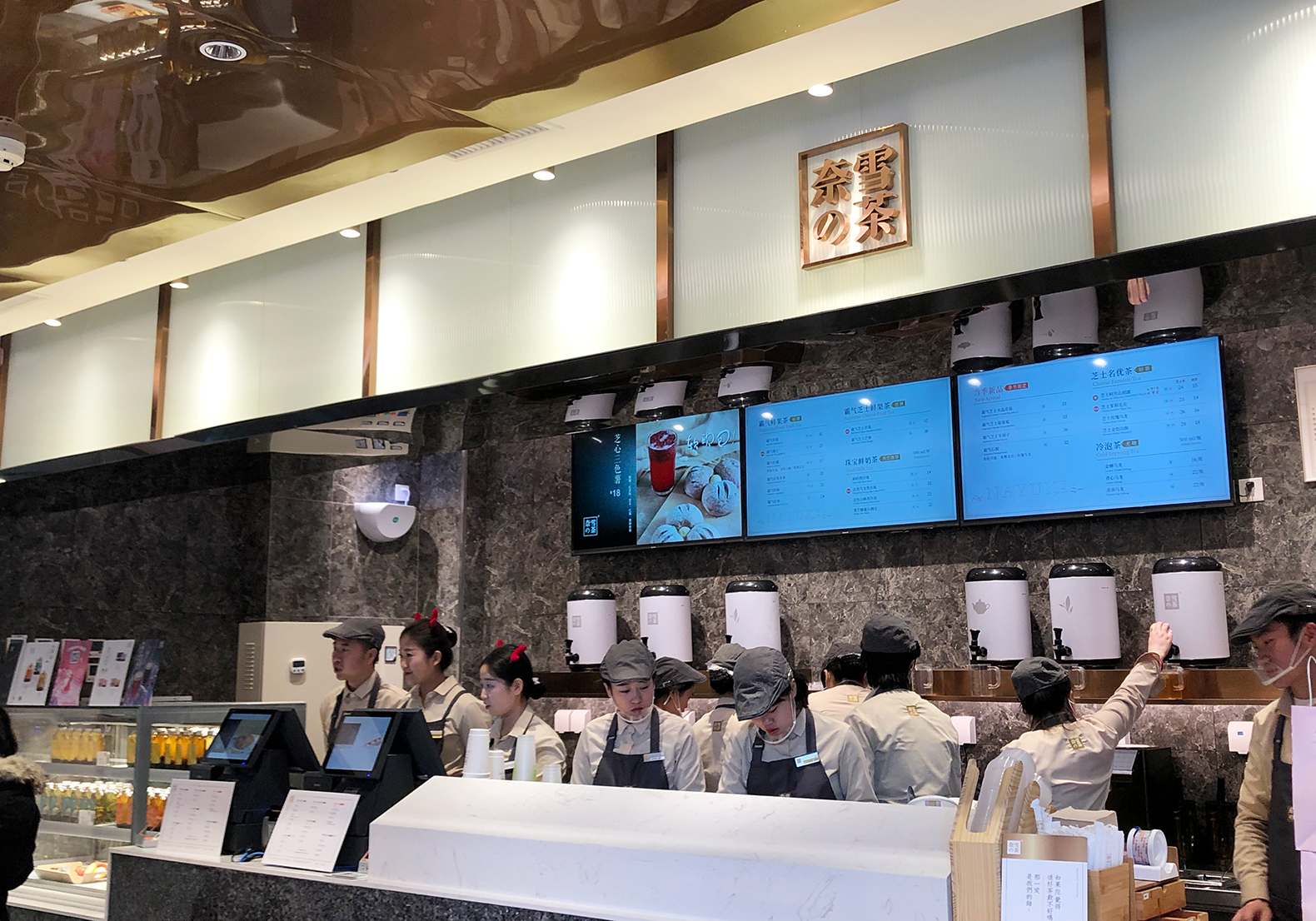 2022新茶饮江湖三问:喜茶们何时上市?奈雪如何盈利?茶颜怎么出走长沙?