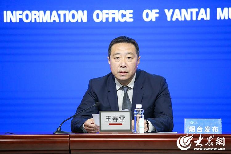 截至2022年底,烟台已有70名造血干细胞捐献者获见义勇为殊荣