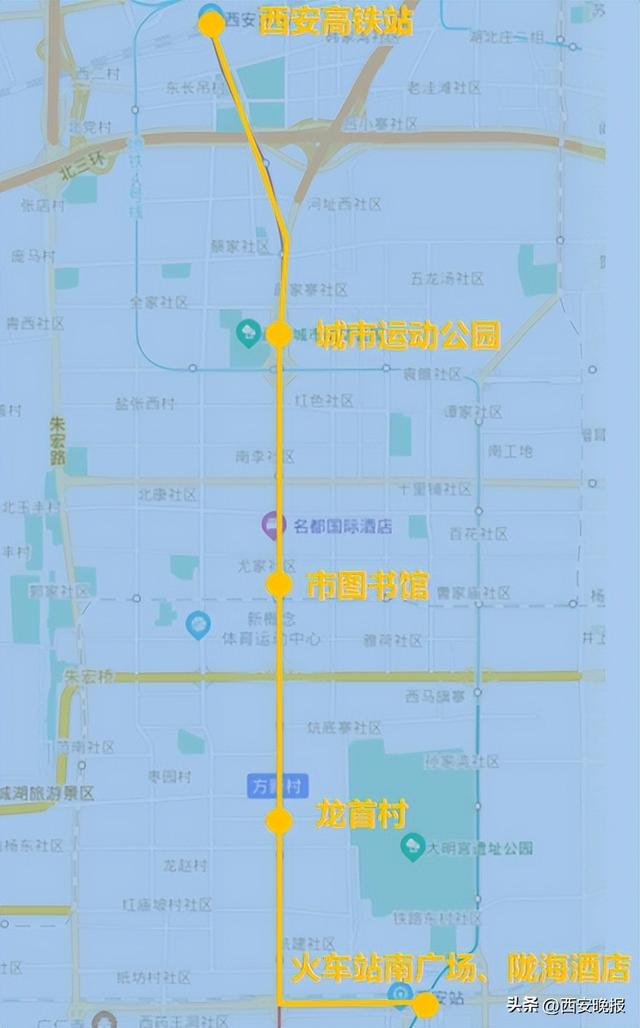 西安机场大巴路线图片