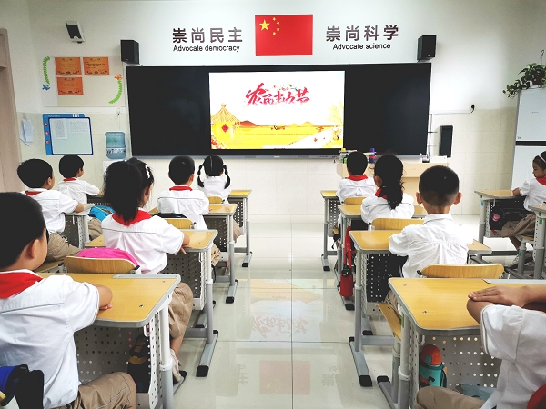 稻花香里说丰年——济南市高新区汉峪小学举办喜迎"中国农民丰收节"