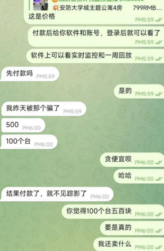 发短信给外国电话怎么收费 发短信给外国电话怎么收费