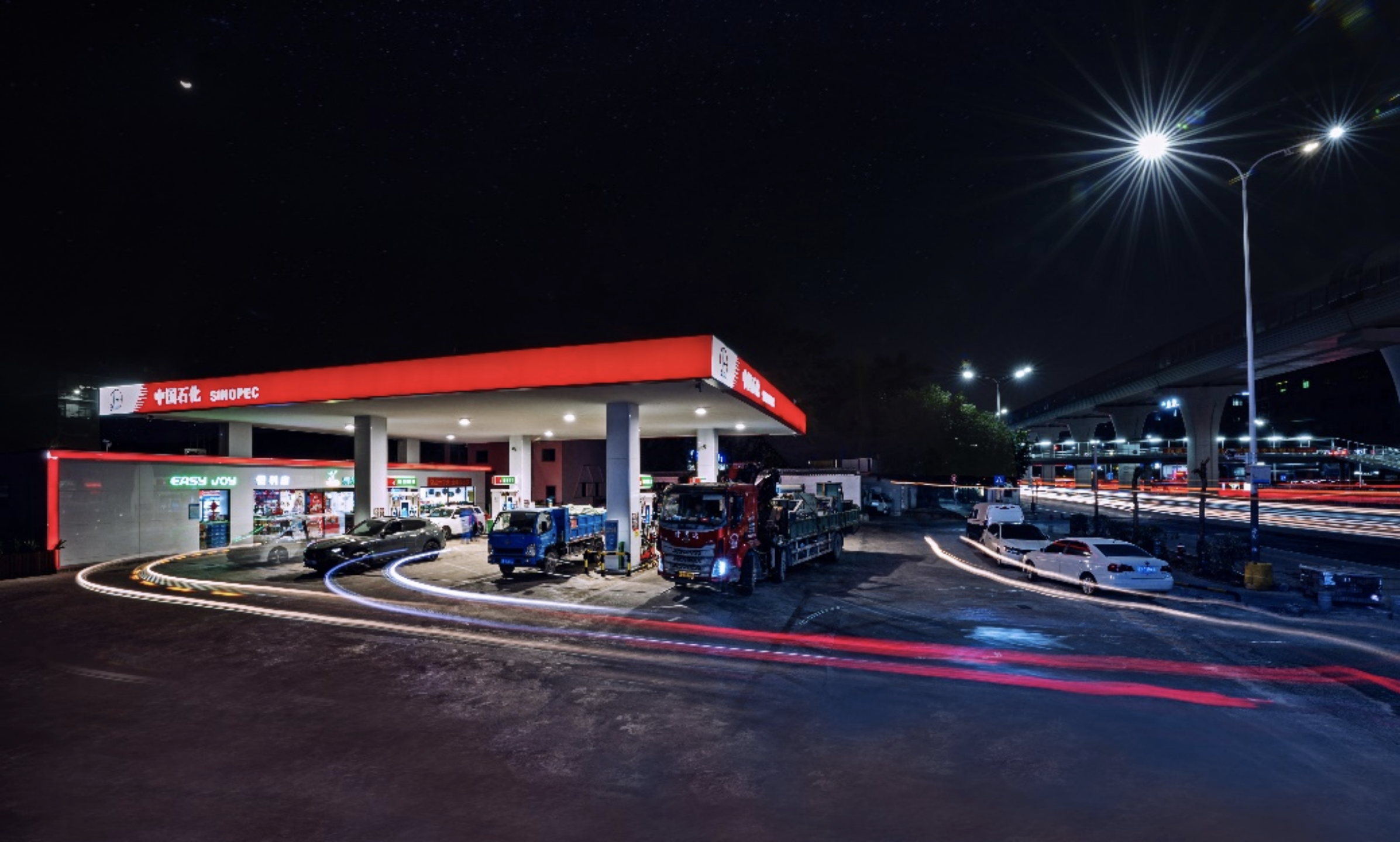 中国石化(广东)加油站推出新形象新服务