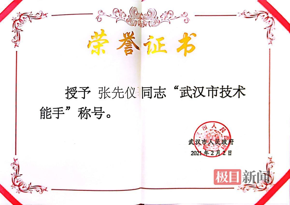 �����������������ǣ�������ҫ�ܶ�֮��