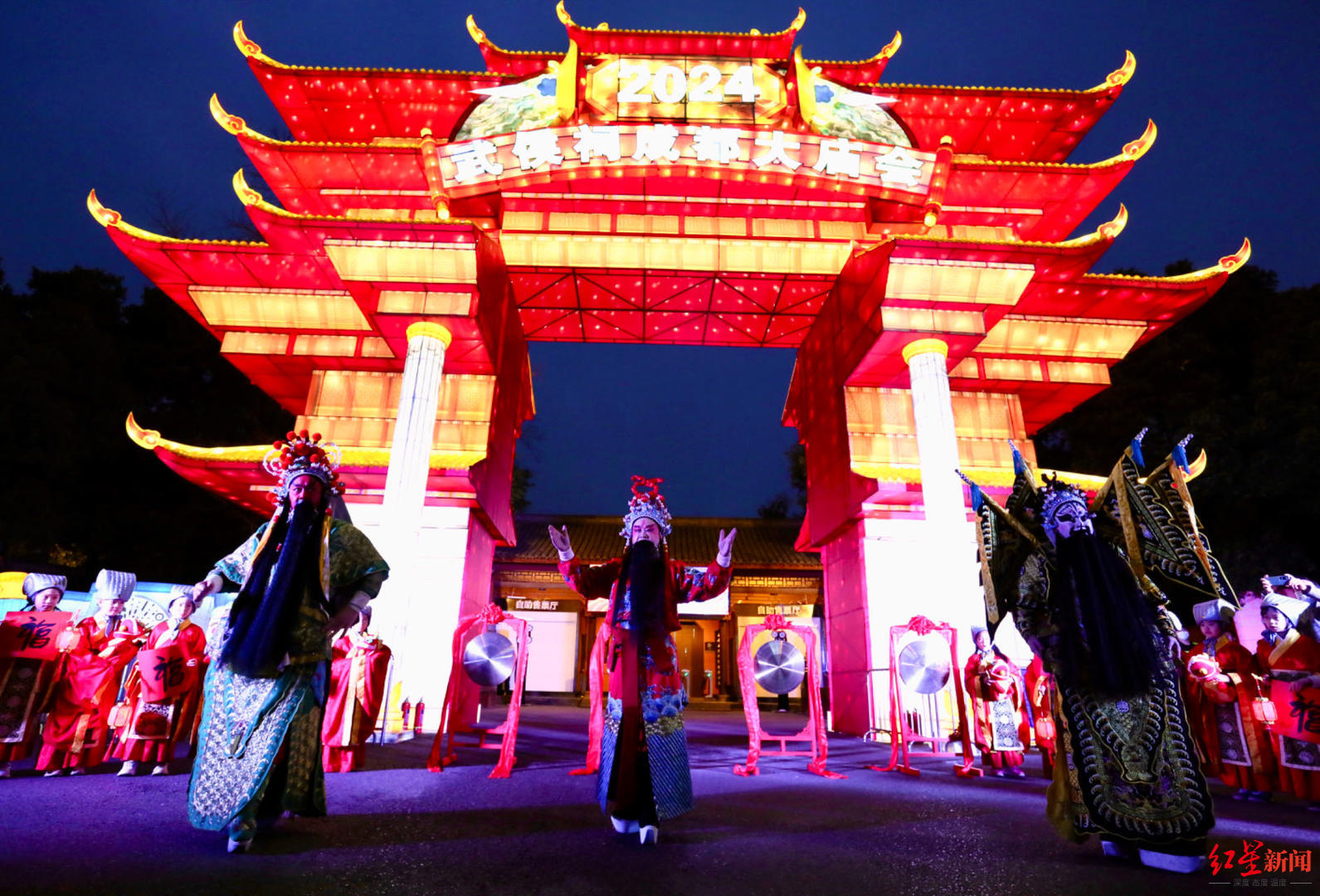 锣鼓响,大门开,喜气盈,年味浓:武侯祠成都大庙会开庙啦