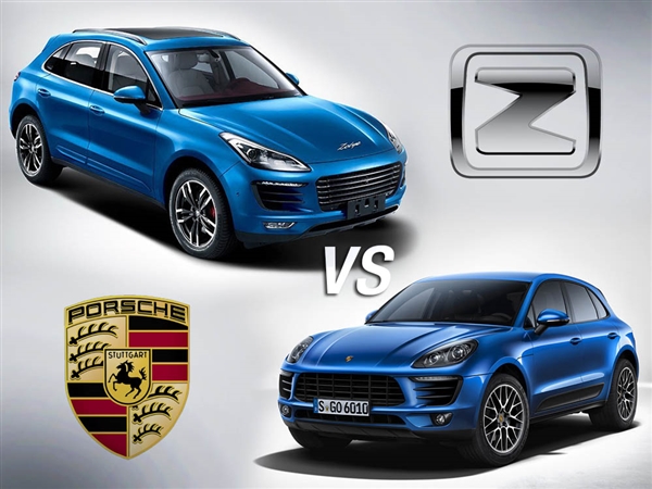 "保时泰"称号坐实!众泰sr9车主混入保时捷车友群 一年多才发现