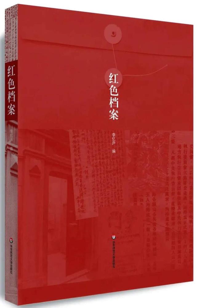 去不了图书馆,来听云讲座!上图第一波文化大餐上线