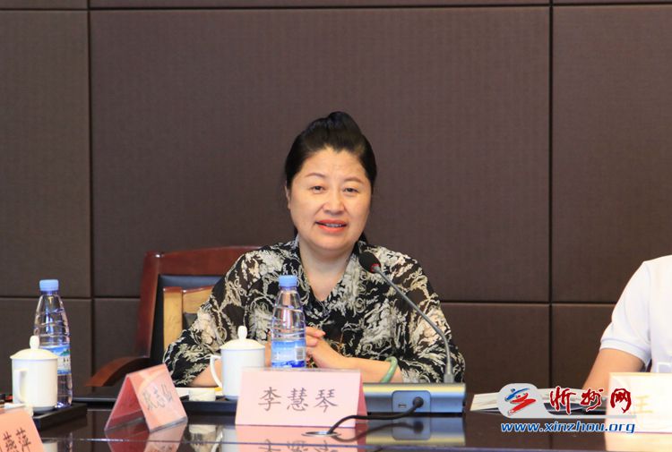 新编大型二人台现代戏《雁门关下》首演研讨会在忻州举行