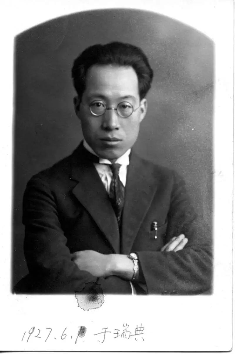 杨钟健:他的画像与达尔文并列悬挂|大国科学家