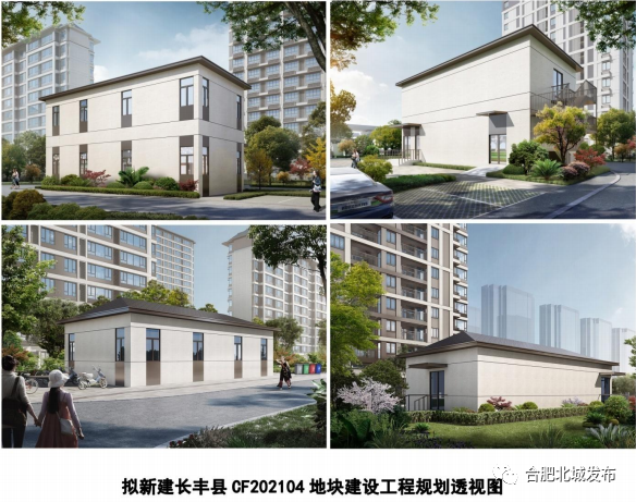 计划买新房?合肥长丰县双墩镇居住用地规划图出炉