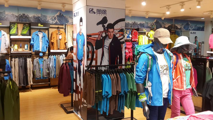 图途户外品牌怎么样