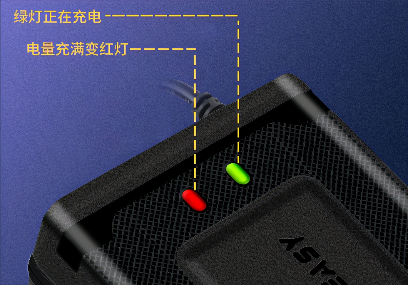 神火手电充电器指示灯图片