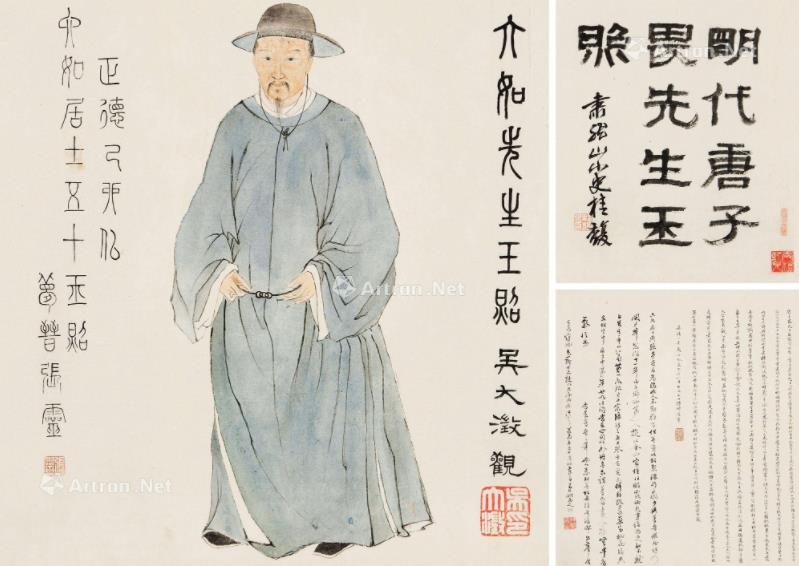 唐寅是哪个朝代的诗人