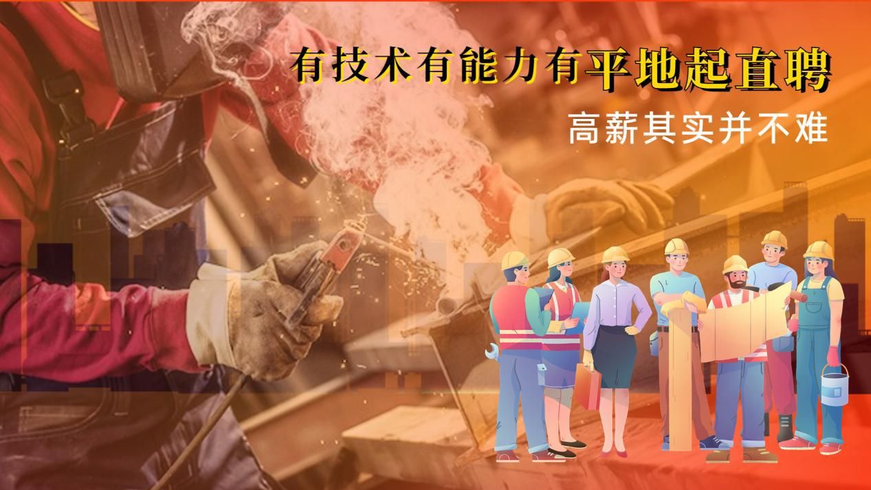 重庆二建考试报名时间延长!3月13日截止