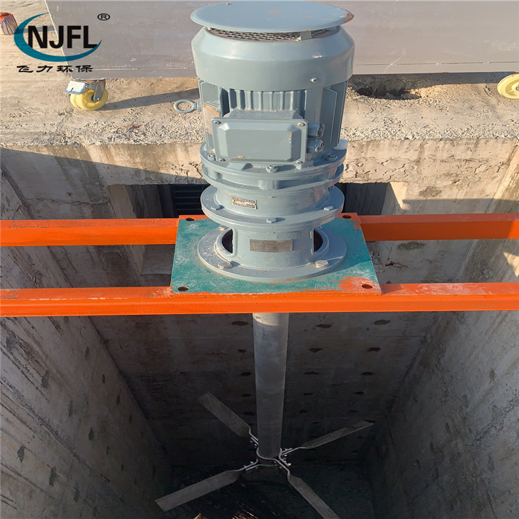 桨式搅拌机安装前注意事项