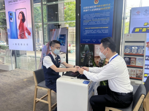 深圳联通服务标兵曾斌:不忘服务初心,当好客户"贴心人"