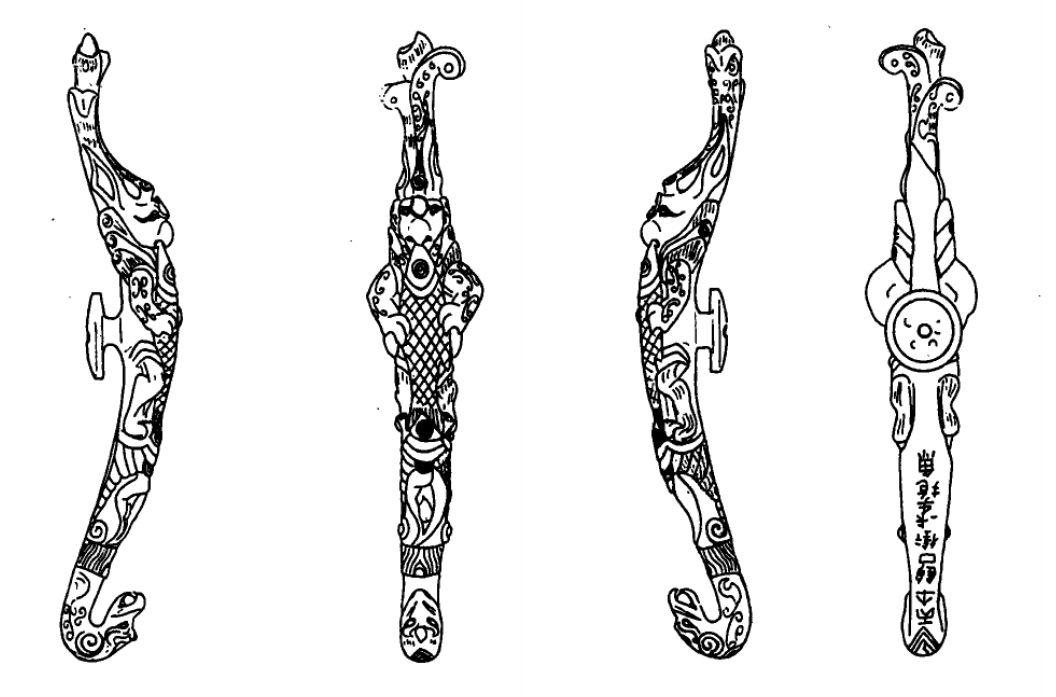 文物中的三国④ 蒋琬的"皮带扣" 见证带钩余晖