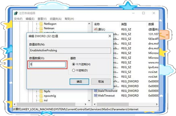 如何申请msn，如何申请企业邮箱