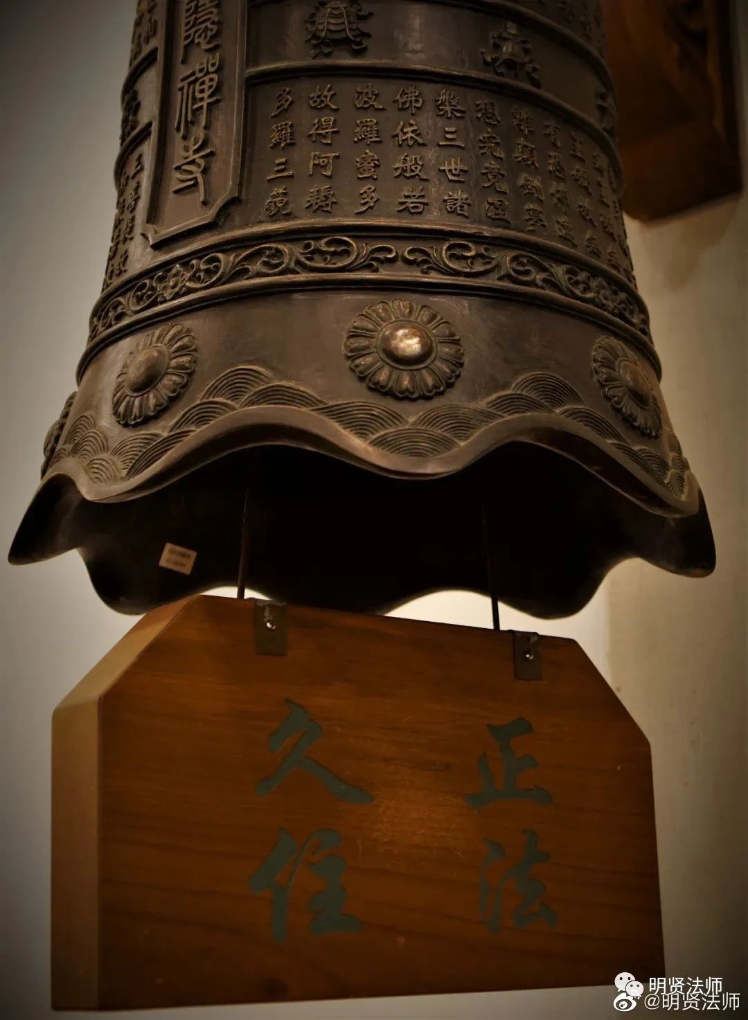 今日临济义玄禅师涅槃日