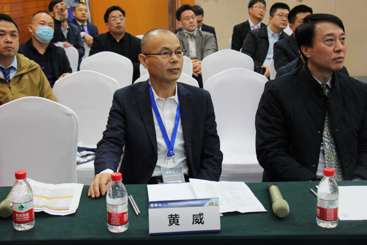 手指再造专家黄威院长受邀参加第四届显微外科医师年会