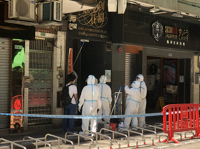 「速报」澳门新增1例新冠肺炎确诊病例 感染源头仍在调查