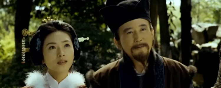 柳如是的女儿结局